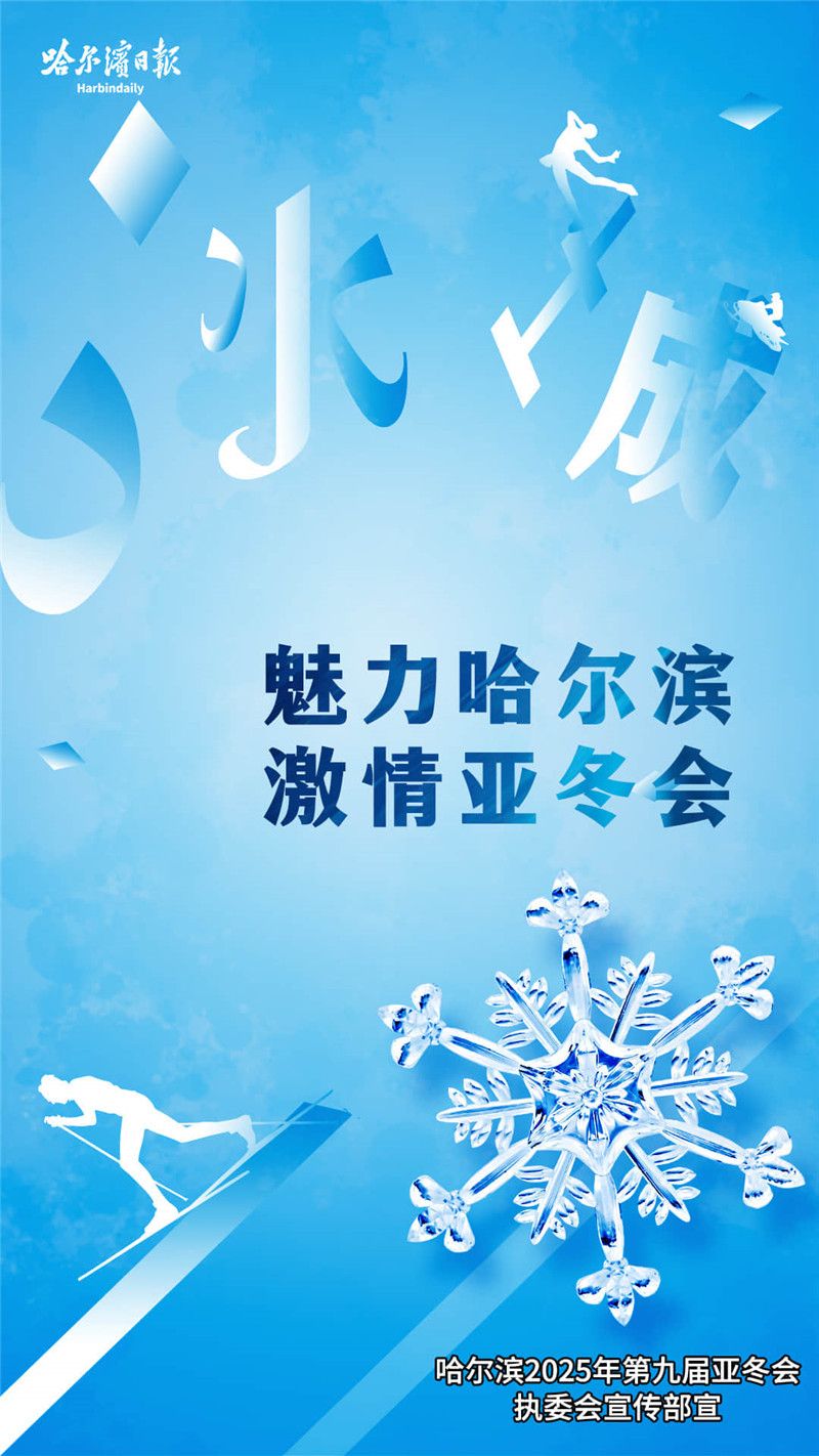 新澳门最精准免费大全2025，全面释义、解释与落实——聚焦澳门楼市发展