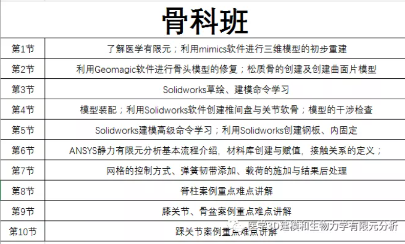 探索未来之门，新奥集团2025最新资料解析与特别号码43的独特意义