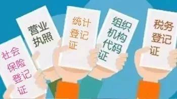 警惕背后的违法犯罪问题，关于管家婆一码中一肖现象及其影响——热点分析