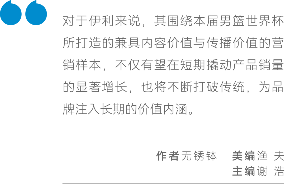 警惕管家婆一码中一肖背后的违法犯罪问题——热点探讨