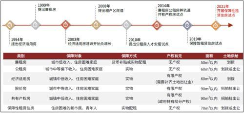 探索管家婆2025正版资料，免费公开与图38期的深度解读